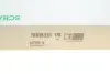 Тяга рулевая Toyota Camry 01-06 (L=237.5mm) FAG 840 0369 10 (фото 8)