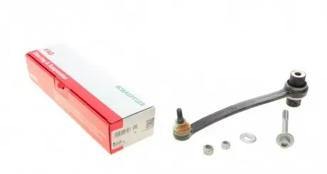 Рычаг подвески (задний) MB S-class (W220) 98-05 (развальный)) FAG 840 0475 10
