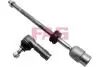 Рульова тяга(з наконечником) Лів (dł.360mm) SEAT AROSA, VW POLO, POLO III, POLO/HATCHBACK 1.0-1.9D 08.90-06.04 FAG 840048810 (фото 1)