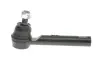 Наконечник рулевой тяги Subaru Forester 98-/Impreza 92-/Legacy -09 FAG 840 0712 10 (фото 4)