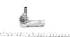 Рульовий наконечник Лів FORD FIESTA IV, FIESTA/HATCHBACK, FIESTA/MINIVAN, PUMA, MAZDA 121 III 1.0-1.8D 08.95-08.03 FAG 840074610 (фото 2)