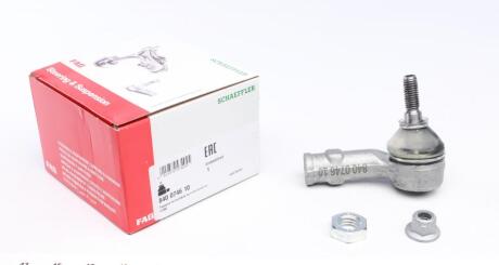 Автозапчасть FAG 840074610