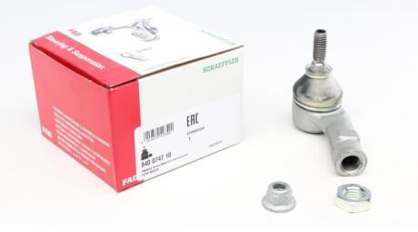 Автозапчасть FAG 840074710