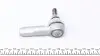 Наконечник тяги рульової Ford Transit V184/V347/V363/Custom V362, 00- FAG 840 0775 10 (фото 3)