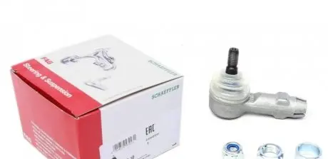 Наконечник рулевой тяги VW Passat/Audi 80/90 -91 FAG 840 0828 10