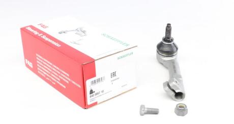 Автозапчасть FAG 840086710