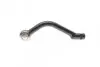 Наконечник рулевой тяги (R) Hyundai Grandeur/ Sonata V 05-10 FAG 840 1033 10 (фото 2)