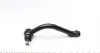 Наконечник рулевой тяги (L) Hyundai Grandeur/ Sonata V 05-10 FAG 840 1034 10 (фото 4)