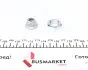 Наконечник рулевой тяги (L) Ford Focus II/Volvo C30 1.4-2.5 03-12 (с гидравл. усилителем руля)) FAG 840 1037 10 (фото 5)