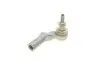 Наконечник тяги рульової (R) Ford Focus II/Volvo C30 1.4-2.5 03-12 (з гідравл. підсилювачем керма) 840 1038 10 FAG 840103810 (фото 6)
