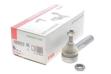 Наконечник рулевой тяги (L) Citroen Nemo 08- FAG 840 1061 10