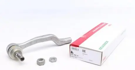 Наконечник кермовий MERCEDES VANEO FAG 840106810