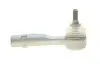 Наконечник тяги рульової (R) Citroen C4 Grand Picasso I (UA_), 10/06 - 12/13 FAG 840 1105 10 (фото 5)