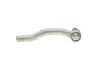 Наконечник рулевой тяги (R) Toyota Camry 01-06 FAG 840 1107 10 (фото 6)