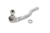 Наконечник рулевой тяги (R) Mazda 2 1.3-1.6D 07-15 FAG 840 1244 10 (фото 1)
