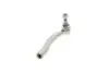 Наконечник рулевой тяги (R) Toyota Corolla/Prius/Yaris 00- FAG 840 1246 10 (фото 3)