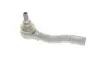 Наконечник рулевой тяги (L) Chevrolet Lacetti 05- FAG 840 1295 10 (фото 2)
