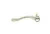 Наконечник рулевой тяги (L) Hyundai i20 08-15/ix20 10-/Kia Soul/Venga 09- FAG 840 1319 10 (фото 6)