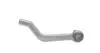 Наконечник рулевой тяги (R) Renault Kadjar/Nissan Qashqai 13- FAG 840 1365 10 (фото 3)