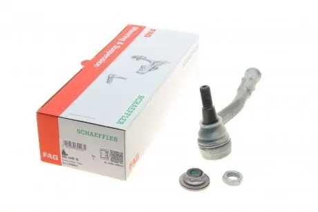 Наконечник рулевой тяги (R) Audi A8/Q7/Q8 15- FAG 840 1449 10