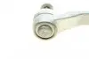 Наконечник тяги руля (L) Citroen Jumpy/Peugeot Expert 2.0 BlueHDi 16- (L=185mm) FAG 840 1459 10 (фото 2)