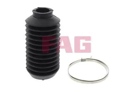 Автозапчасть FAG 841003730