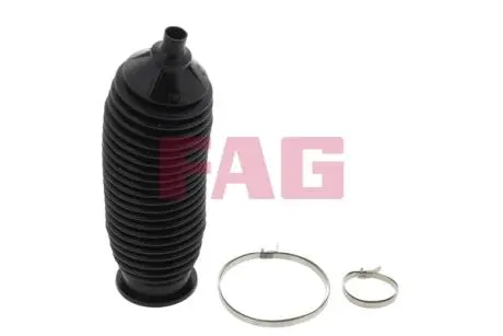Запчасть FAG 841010730