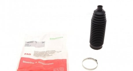 Пыльник рейки рулевой VW Caddy 1.2-2.0 TDI/TSI 03- FAG 841 0226 30