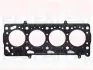 Прокладка Г/Б Seat/VW polo/Lupo 1.0 99- AER/ALL FAI HG1026 (фото 1)