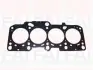 Прокладка ГБЦ Audi A3,A4,TT/Seat Leon/Skoda Octavia/VW Golf 1.8T 97-05 FAI HG750 (фото 1)