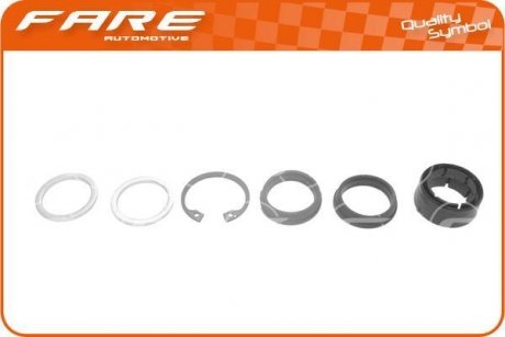 Автозапчасть Fare 0287