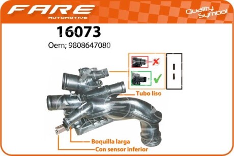 Термостат t 105 Fare 16073