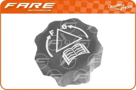 Запор Fare 2338