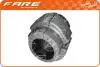 Втулка стабiлiзатора Fare 28866 (фото 1)