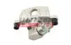 СУПОРТ ГАЛЬМІВНИЙ FORD FOCUS II 04&gt; ЗАД ЛВ БЕЗ ХОМУТА C-MAX FAST FT00122 (фото 5)