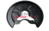 РУЧКА ПЕРЕКЛЮЧЕНИЯ КПП MAZDA 3 5 СКОРОСТЬ FAST FT00173 (фото 2)