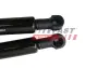 ГАЗОВИЙ АМОРТИЗАТОР VW GOLF V 03&gt; БАГАЖНИКА КПЛ ЛВ+ПР HATCHBACK 450MM / 535N FAST FT00203K (фото 1)