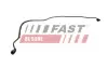 ПАТРУБОК СИСТЕМИ ОХОЛОДЖЕННЯ BMW БАЧКА РОЗШИР FAST FT00252 (фото 1)