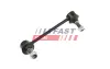 СТІЙКА СТАБІЛІЗАТОРА MAZDA 3 III 13&gt; ЗАД ЛВ FAST FT01641 (фото 1)