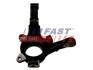 Поворотний кулак правий з abs FIAT Scudo 95-07, Ulysse 02-10, Ulysse 94-02; PEUGEOT Expert 95-07, 806 98-02; CITROEN Jumpy 95-07 FAST FT13511 (фото 1)