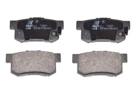 Гальмівні колодки (набір) FAST FT29161