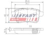 Колодки гальмівні дискові задні MERCEDES-BENZ CITAN Combi (415) 12-,CITAN Mixto (415) 12-,CITAN фургон (FAST FT29528 (фото 1)