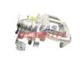 СУППОРТ ТОРМОЗНОЙ FORD TRANSIT 13&gt; ЗАД ЛЕВ 48MM FAST FT32842 (фото 3)