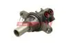 НАСОС ТОРМОЗНОЙ FIAT DOBLO 09&gt; M12X1(2) 23,80MM BOSCH FAST FT33110 (фото 1)