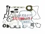 ПОРШЕНЬ CITROEN JUMPY 16> 2.0 HDI 85.40MM RHE RHC DW10CTED4 FAST FT471404 (фото 1)