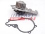 Водяна помпа Ford/Mazda/PSA/Toyota 1.4Hdi/1.4Tdci/1.6Tdci 01- FAST FT57158 (фото 1)