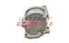 РАДИАТОР EGR CITROEN BERLINGO 08&gt; 1.6 HDi 115 10&gt; FAST FT60430 (фото 3)