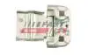 Петля двері задньої лівої верхня Citroen Jumper/Fiat Ducato (06-14) FAST FT95411 (фото 3)