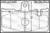 Колодки гальмівні дискові задні FEBEST 0101-UCF30R (фото 2)
