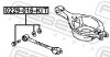 Болт с эксцентриком (рем-кт) Infiniti FX45/35 02-08 FEBEST 0229-016-KIT (фото 2)